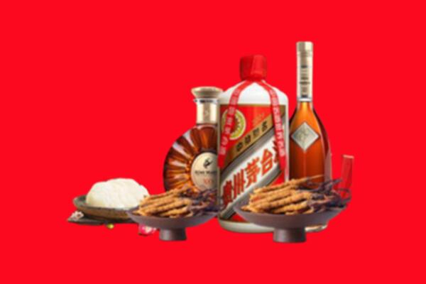 青岛市南烟酒回收礼品