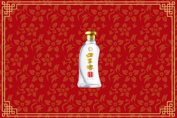 青岛市南回收口子窖